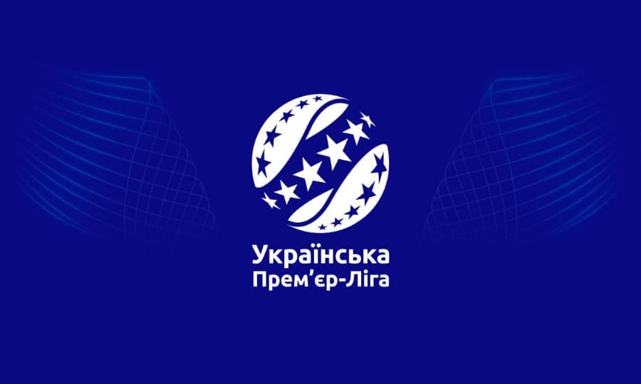 упл
