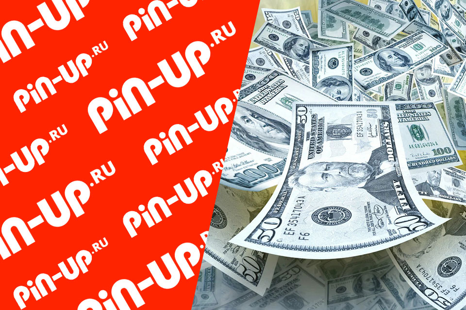 Pin-Up Bet вывод средств