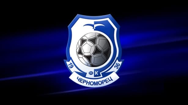 Черноморец