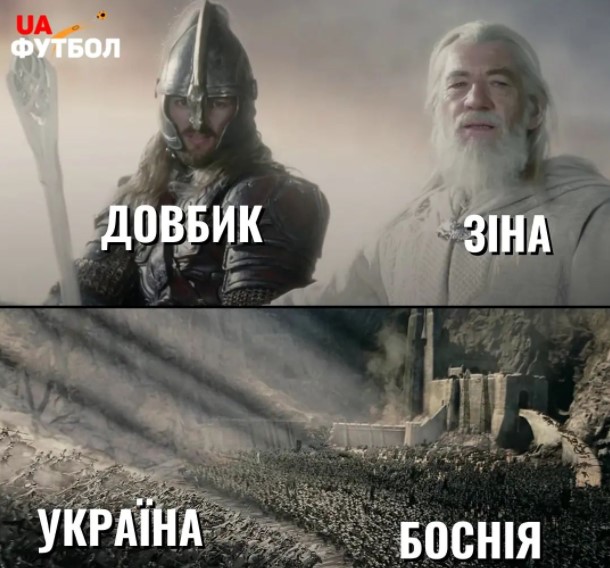 Герои