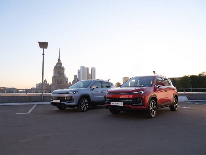 Автомобили Москвич в наличии