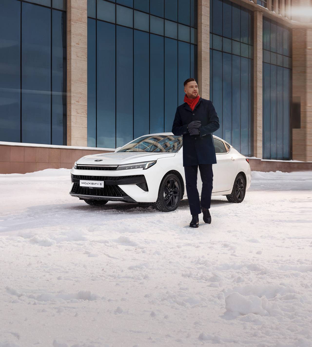 Выгода на Москвич в феврале