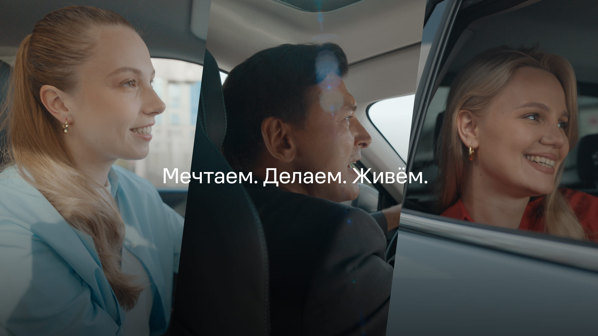 Москвич: О бренде «Москвич»