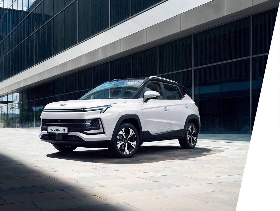 Москвич 3: удобное рулевое колесо с кнопками управления