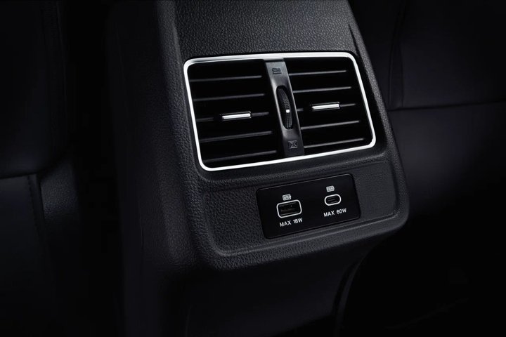 Торможение