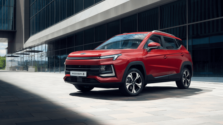 Москвич 3 от 1 528 800р.*