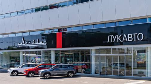 Оф дилер москвич