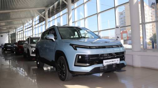 АВТОДЕЛЬ - официальный дилер Москвич в Симферополе