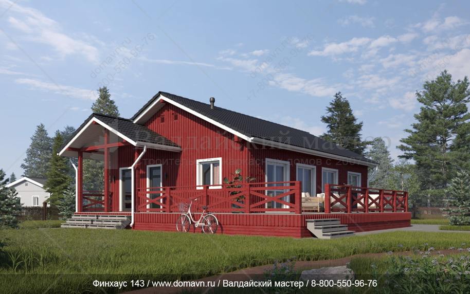 одноэтажный каркасный дом в финском стиле