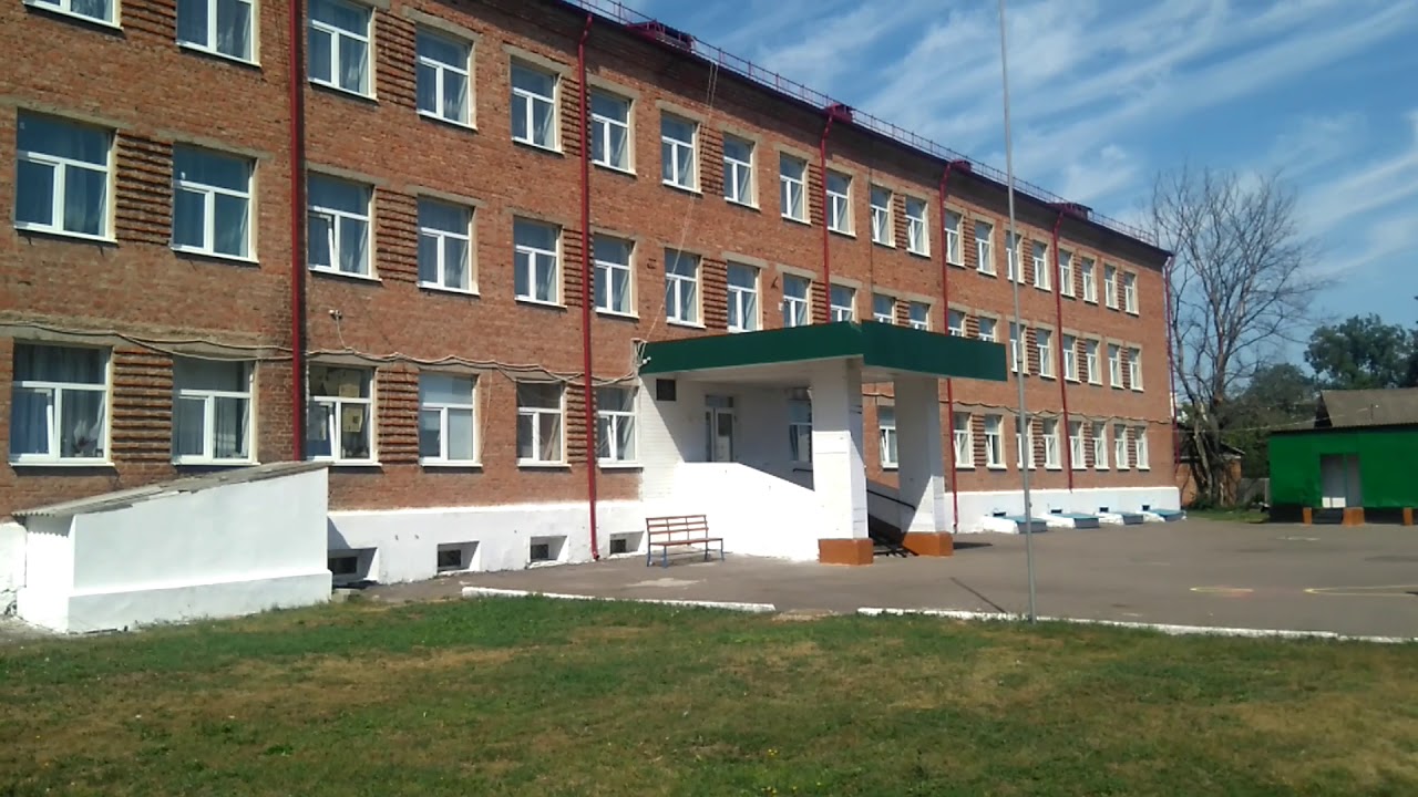 Суджа школа интернат. Суджанская школа интернат. Курская область город Суджа школа номер 2. Суджа школа.