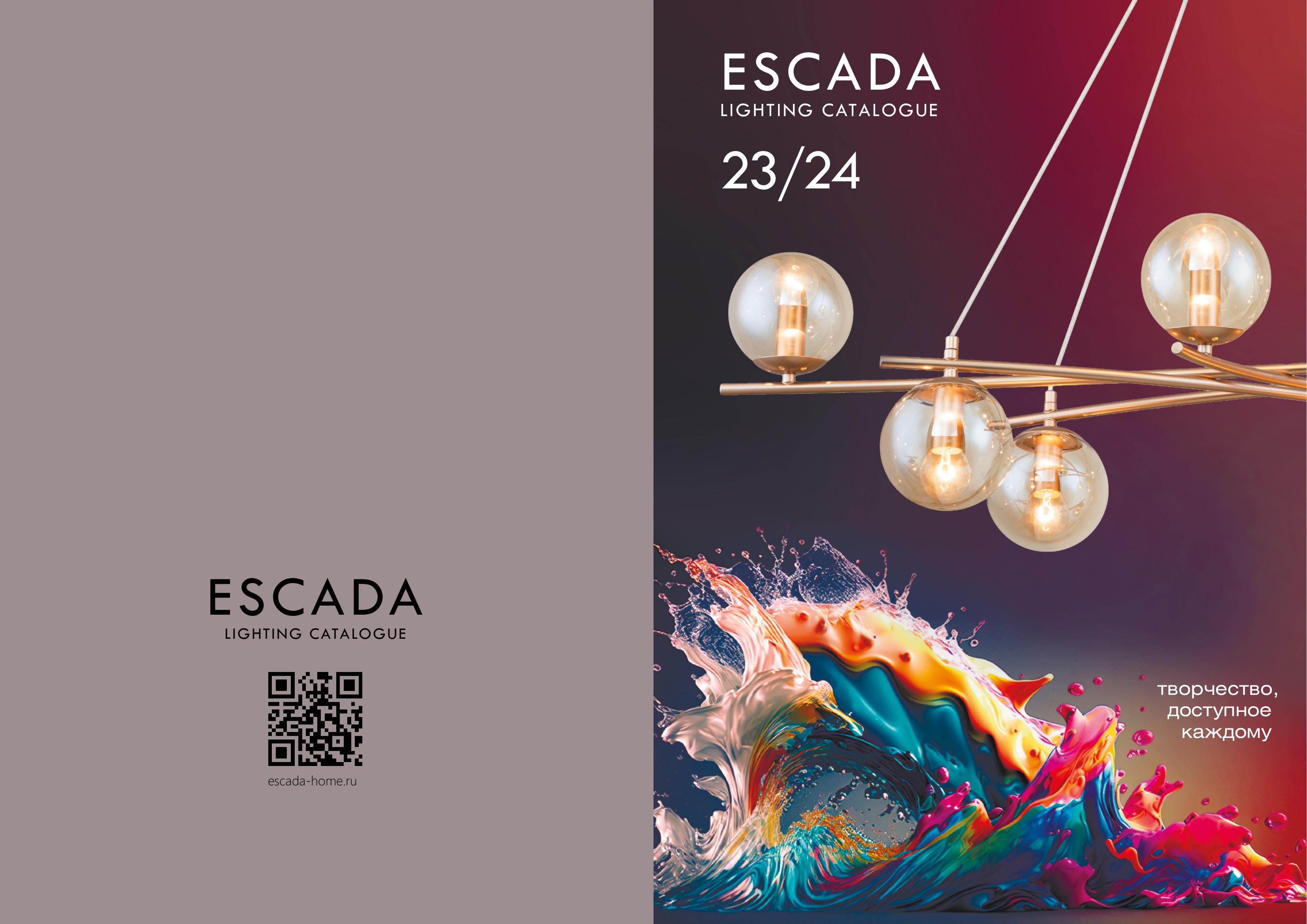 Escada_2023-2024.pdf