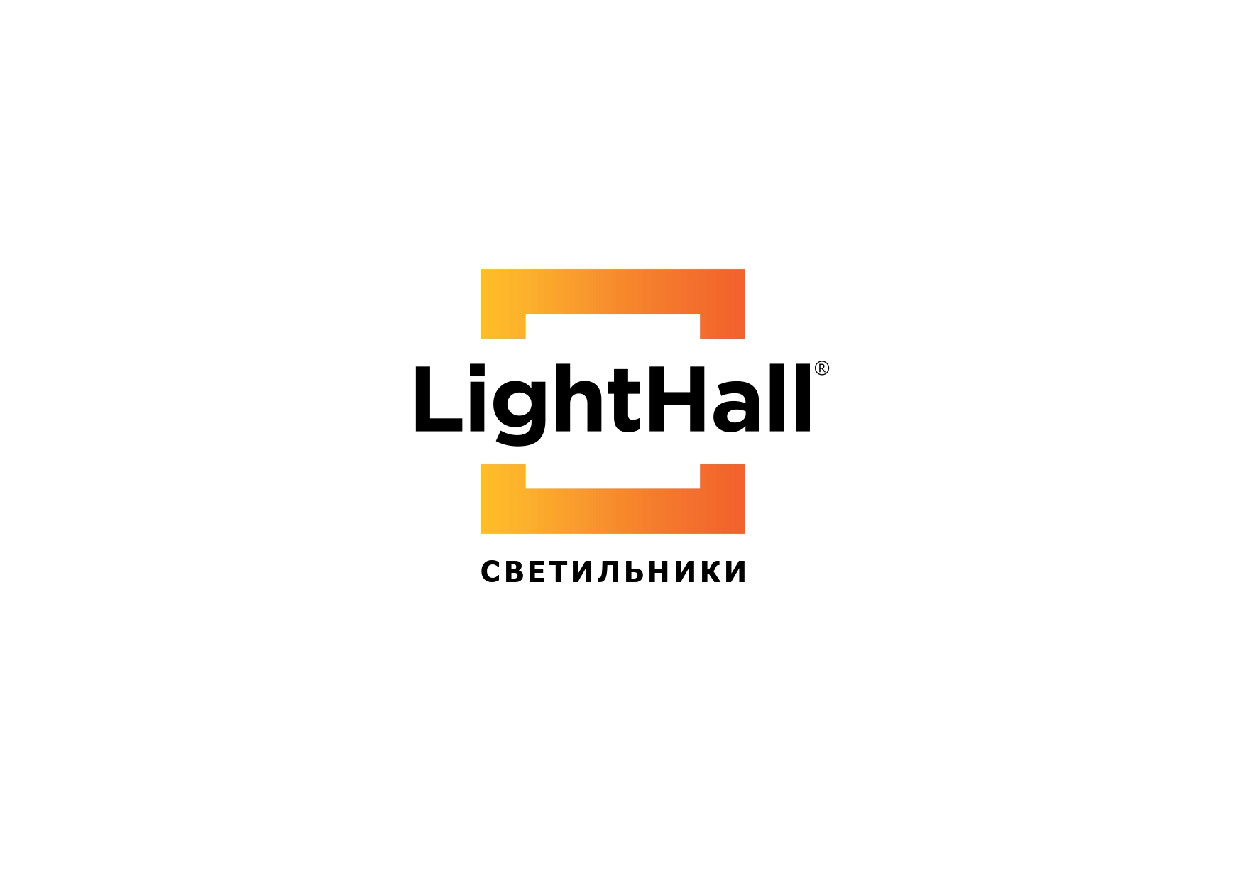 Lighthall_2025