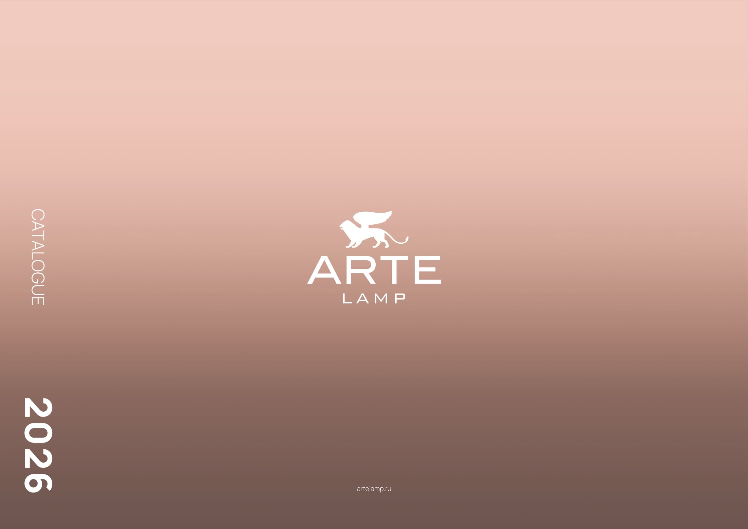 ARTE Lamp 2025-2026