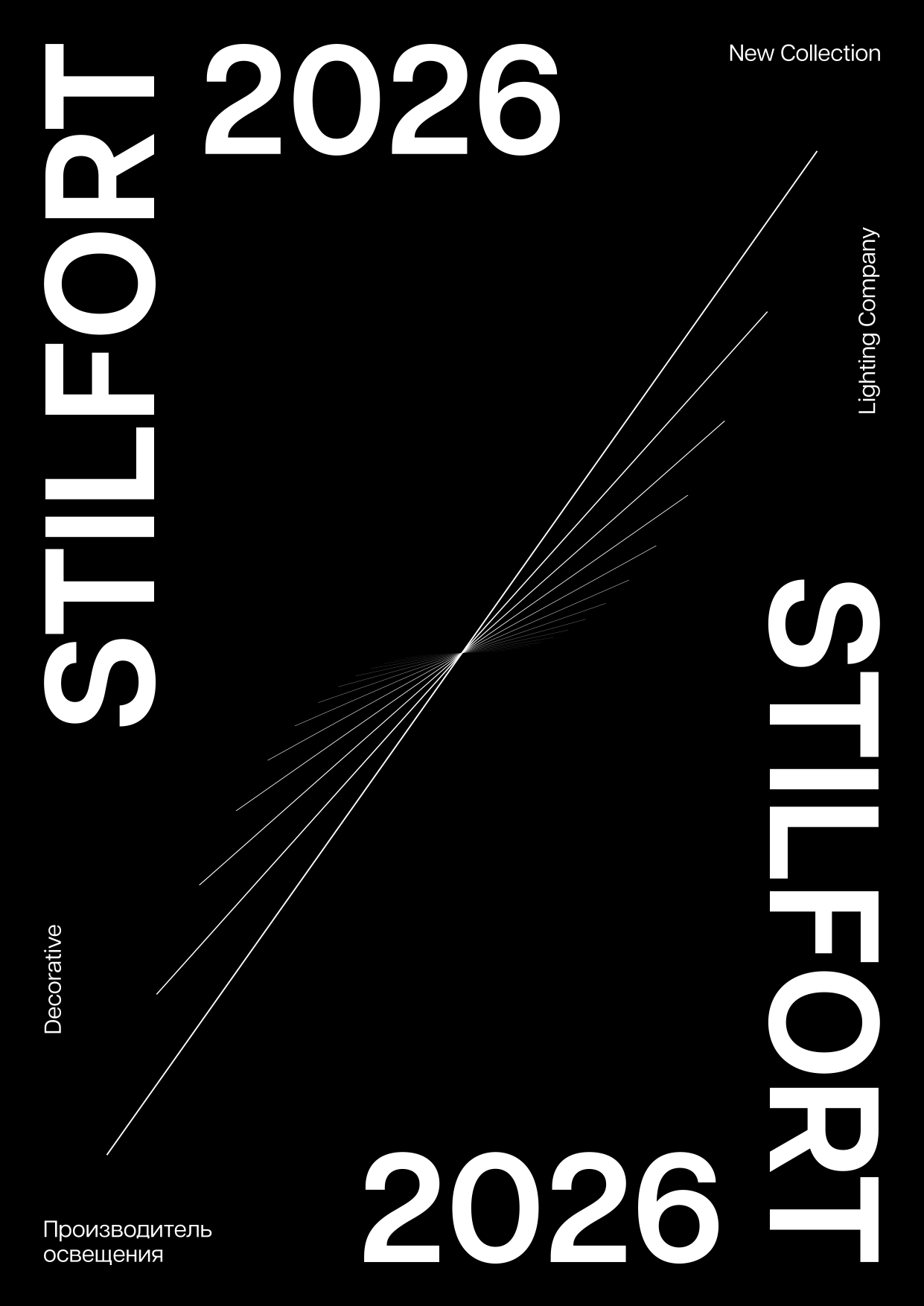 Stilfort_2026