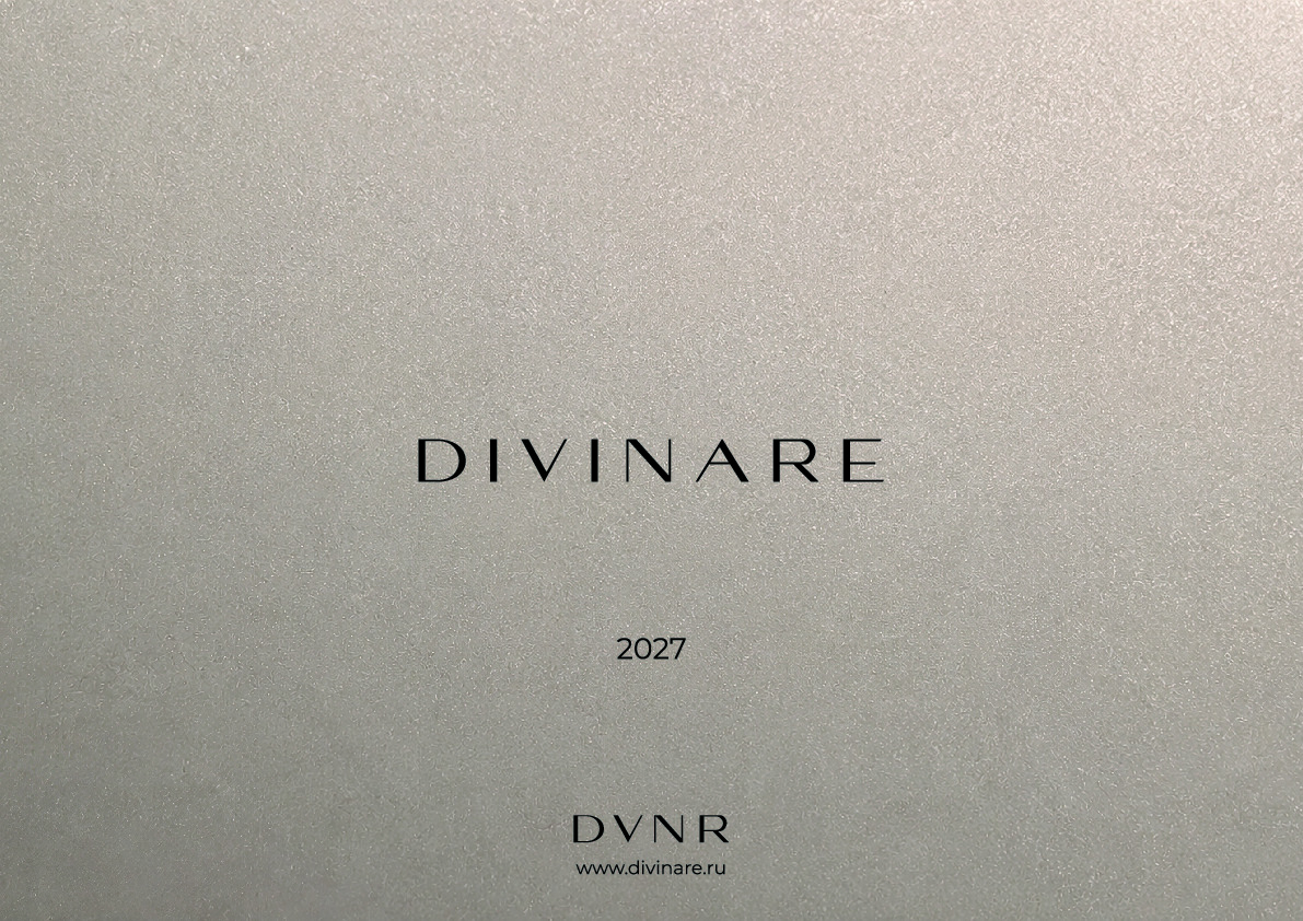 Divinare 2026-2027