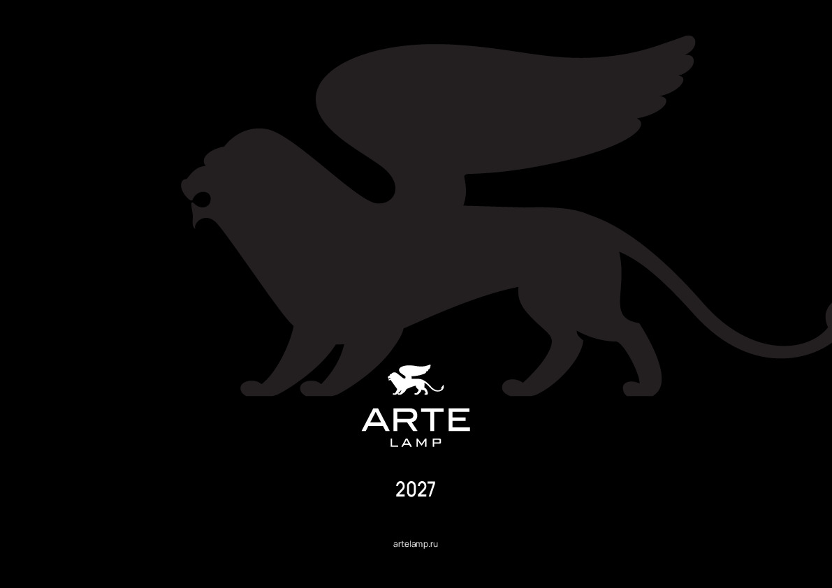 INSTYLE by ARTE Lamp 2026-2027