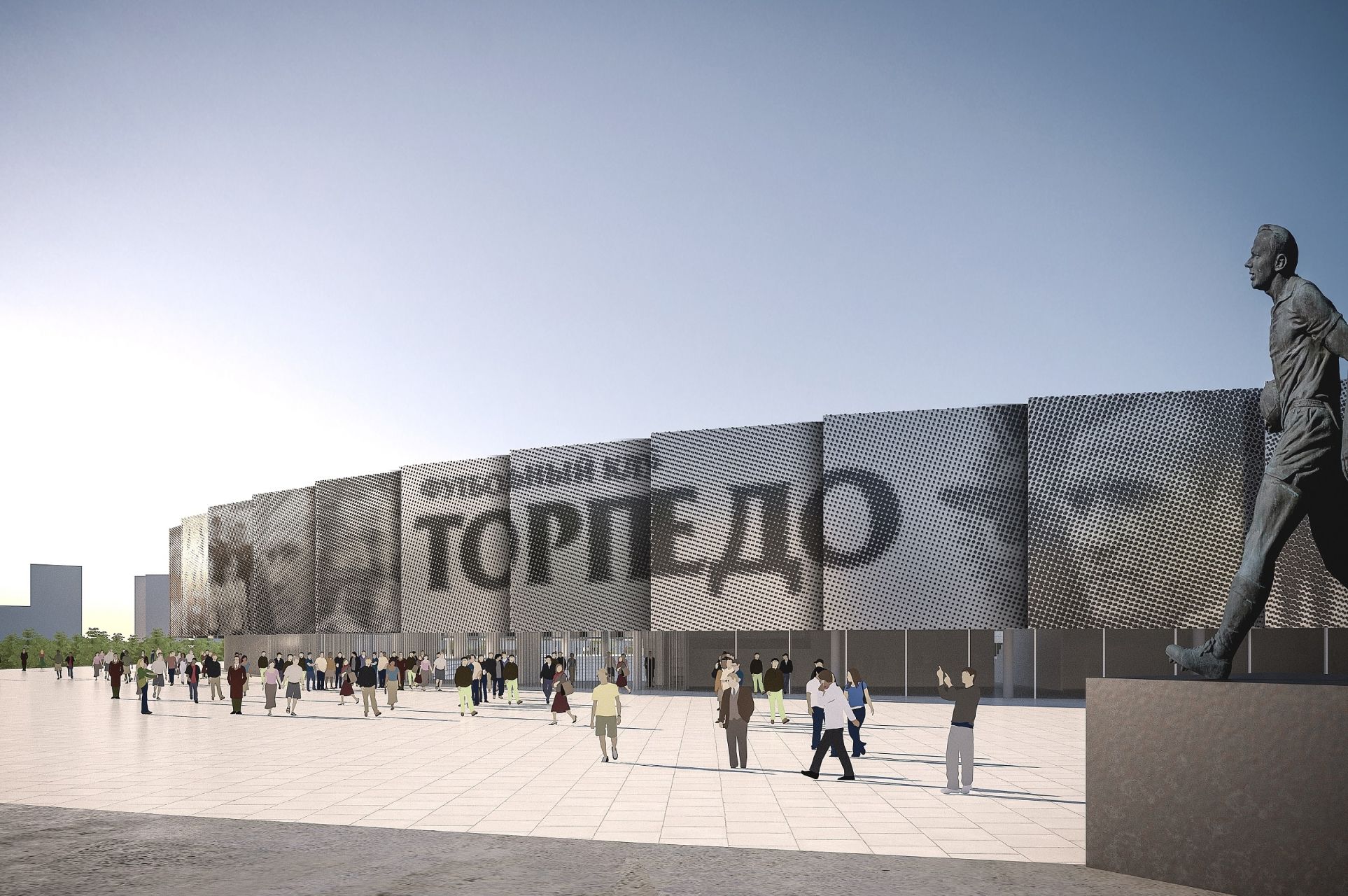 Новый спортивный кластер