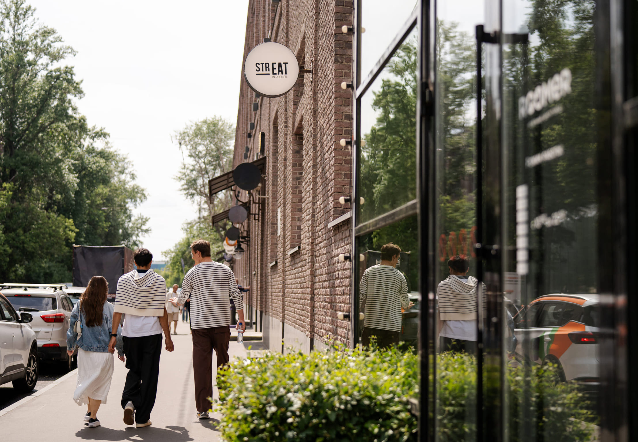 Фуд-холл StrEAT