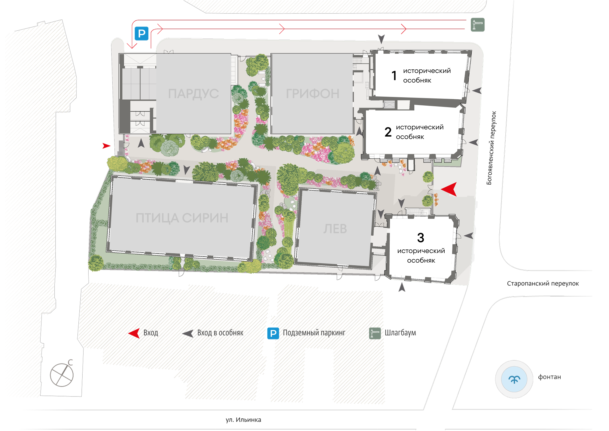 Фоновая картинка