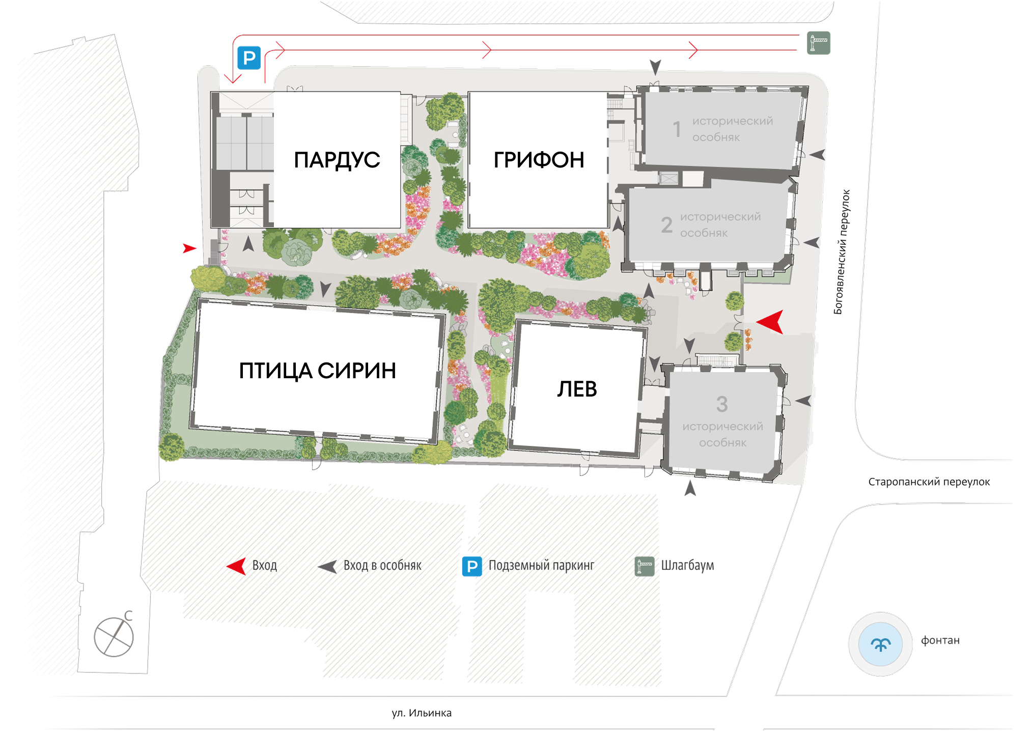 Фоновая картинка