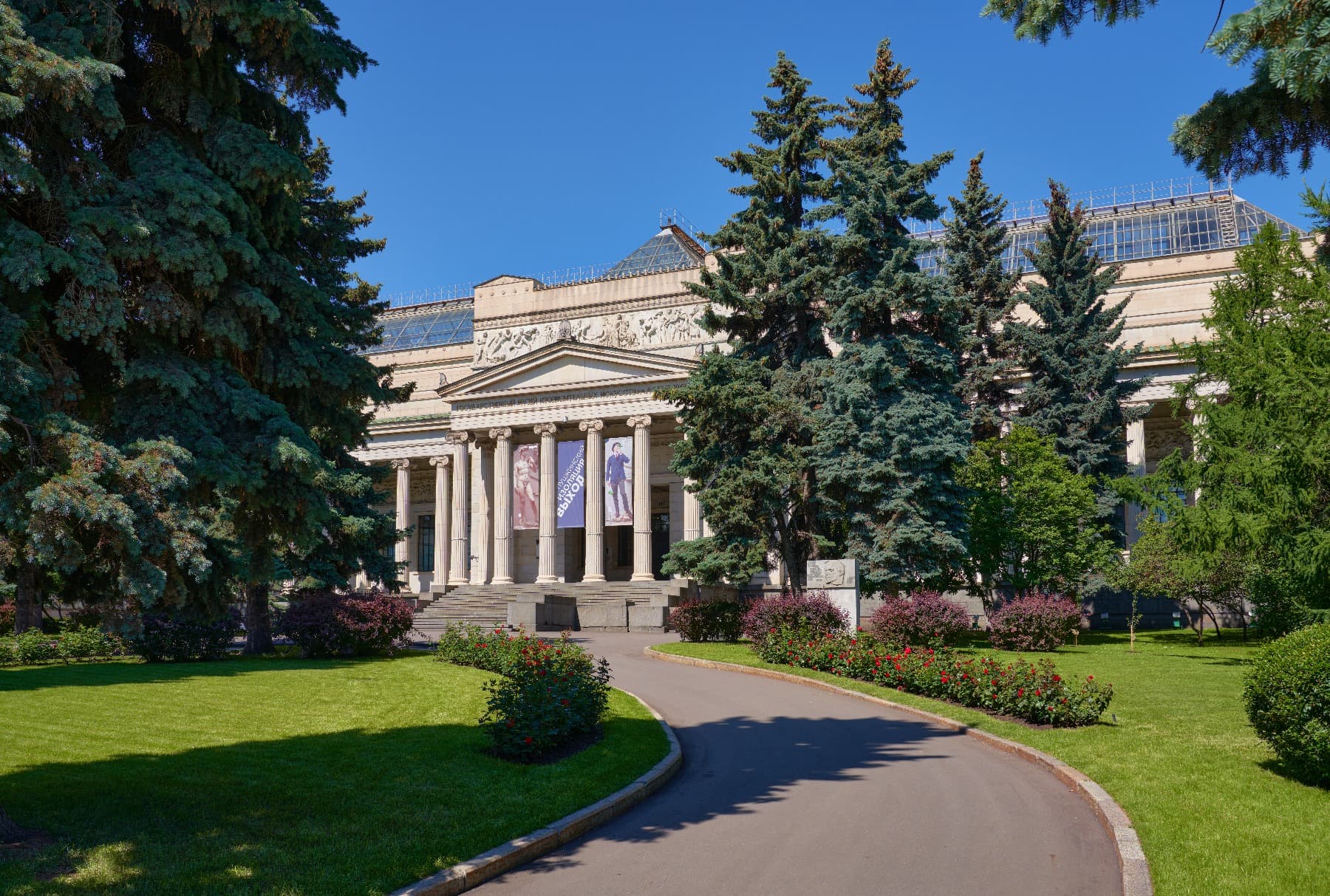 Государственный музей А. С. Пушкина