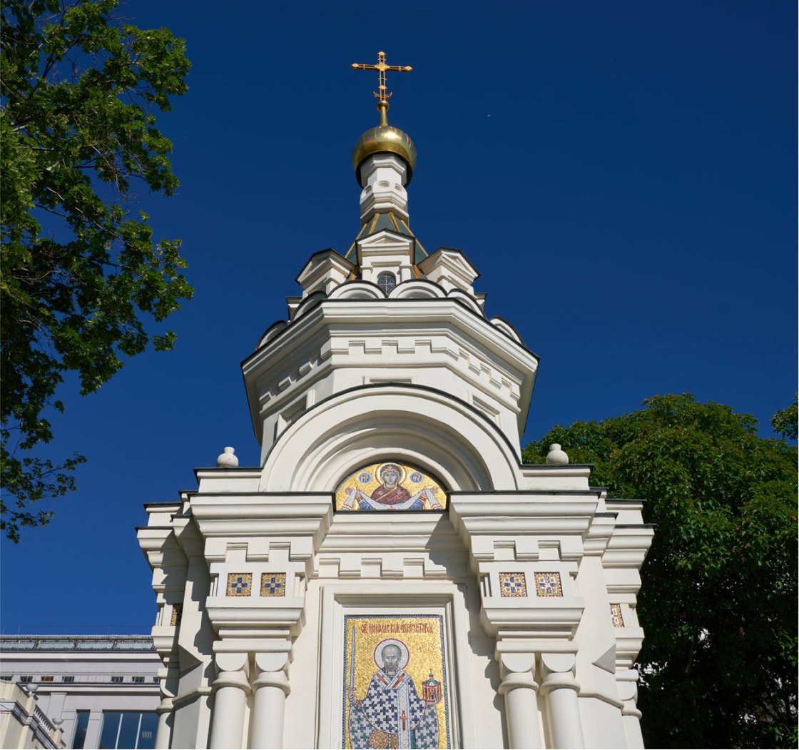 Часовня Николая Чудотворца