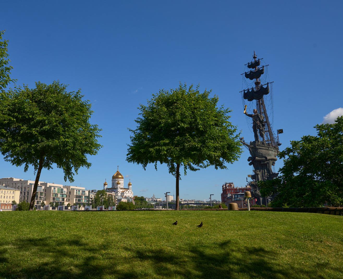 Парк «Музеон»