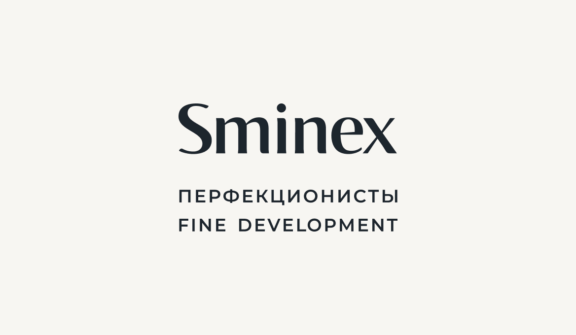 Малый логотип Sminex