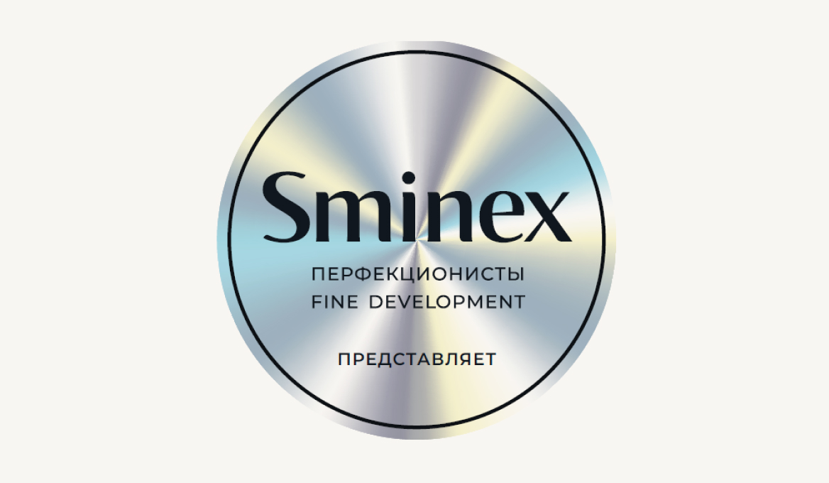 Средний логотип Sminex - примеры