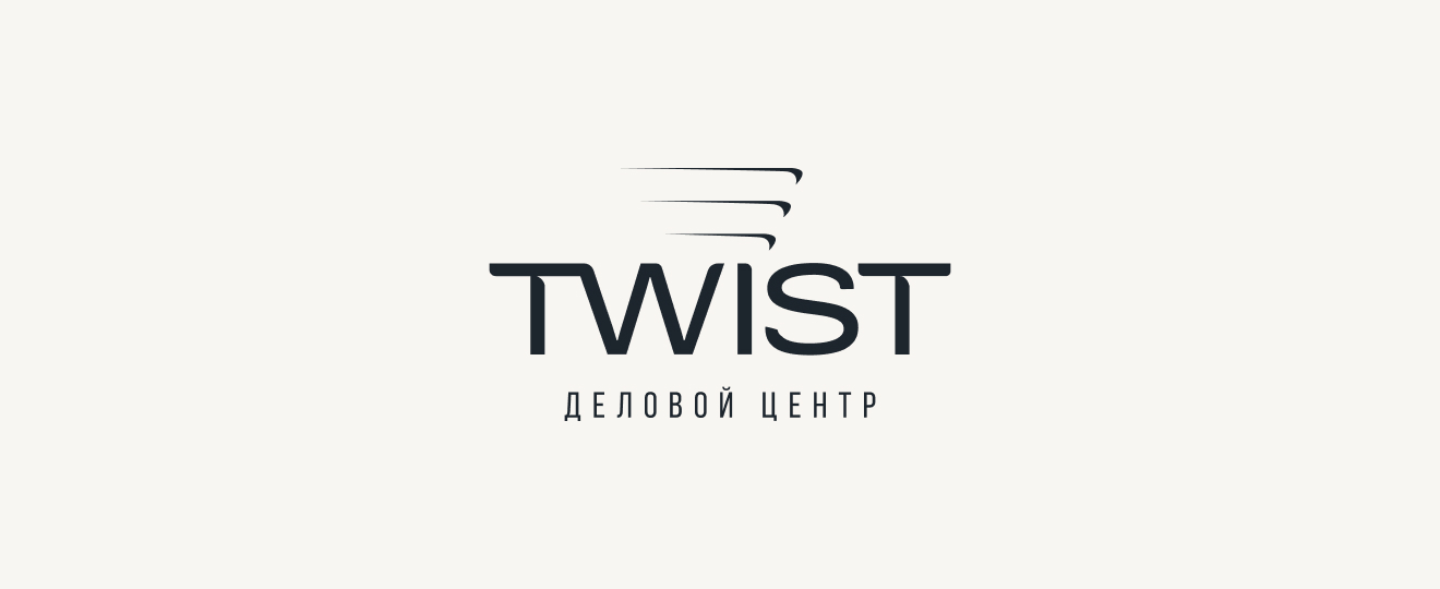 Twist