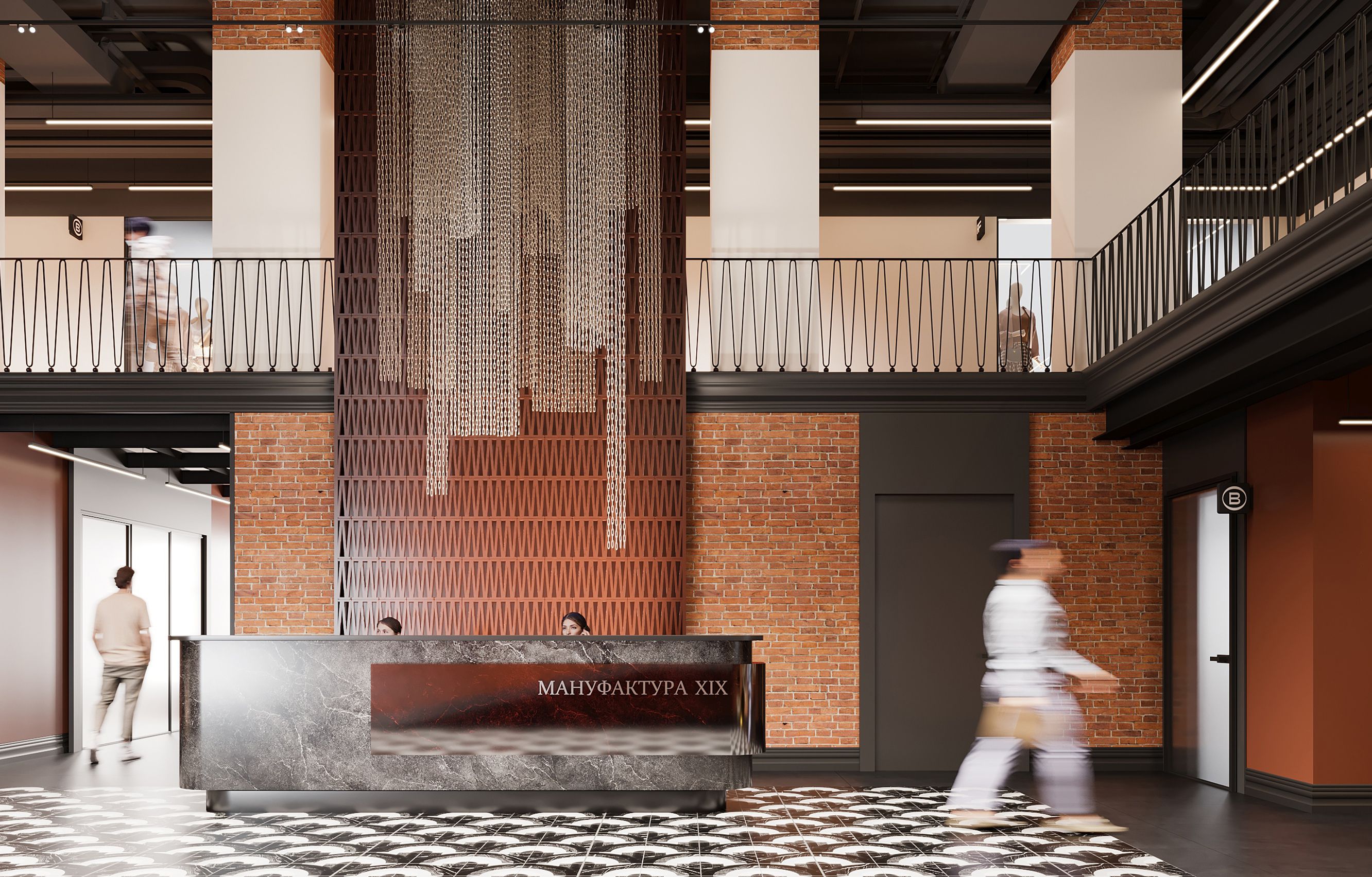 Креативный деловой центр «Мануфактура XIX»