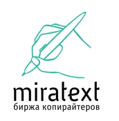 Miratext