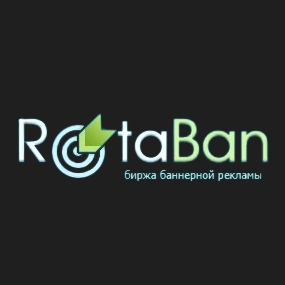 RotaBan