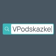 Vpodskazke