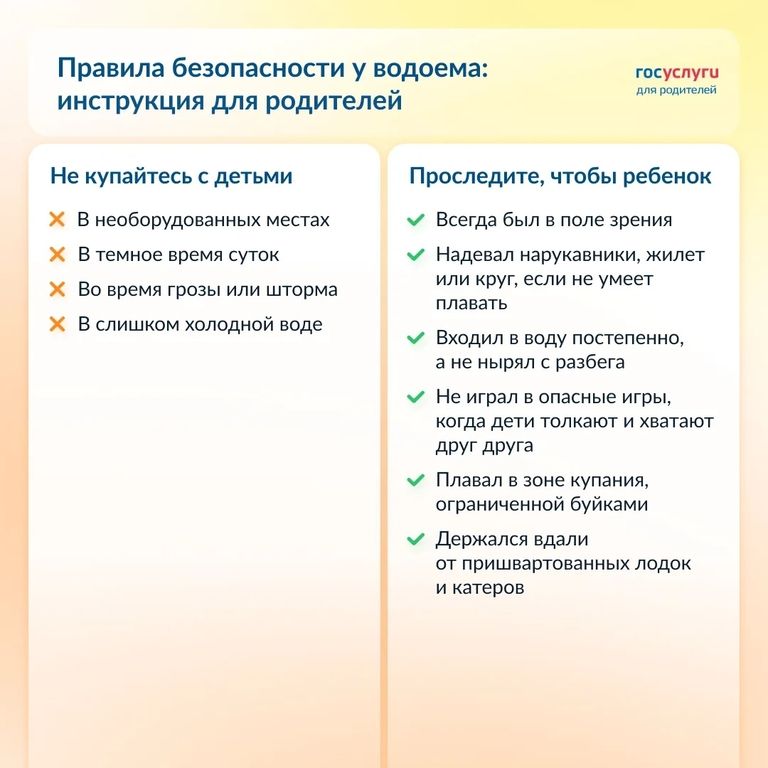 Сабантуй в Малмыже. Фото: МАЛМЫЖ - ИНФО | Афиша, новости, события, ВКонтакте