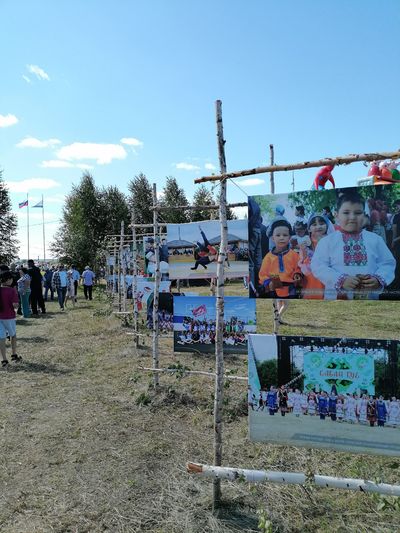 Сабантуй в Малмыже. Фото: МАЛМЫЖ - ИНФО | Афиша, новости, события, ВКонтакте
