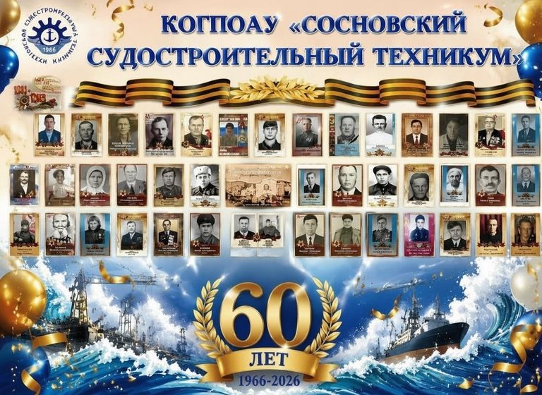 Сабантуй в Малмыже. Фото: Вятские Поляны Инфо, ВКонтакте