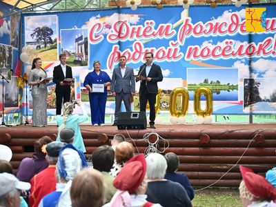 Сабантуй в Малмыже. Фото: КИРОВСКАЯ ОБЛАСТЬ - ИНФО | Информационная сеть, ВКонтакте