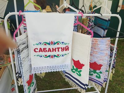 Сабантуй в Малмыже. Фото: Галя Власова, ВКонтакте