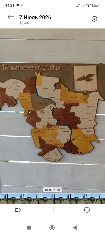 Сабантуй в Малмыже. Фото: Гульшат Закиева, ВКонтакте