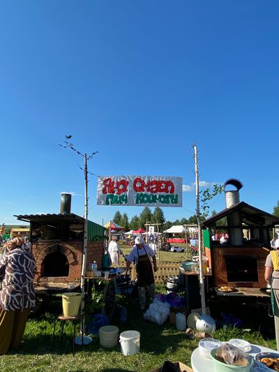 Сабантуй в Малмыже. Фото: Мария Малмыж, ВКонтакте
