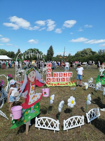 Сабантуй в Малмыже. Фото: Марина Зубарева, ВКонтакте