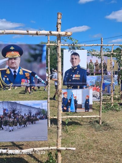 Сабантуй в Малмыже. Фото: Жанна С, ВКонтакте