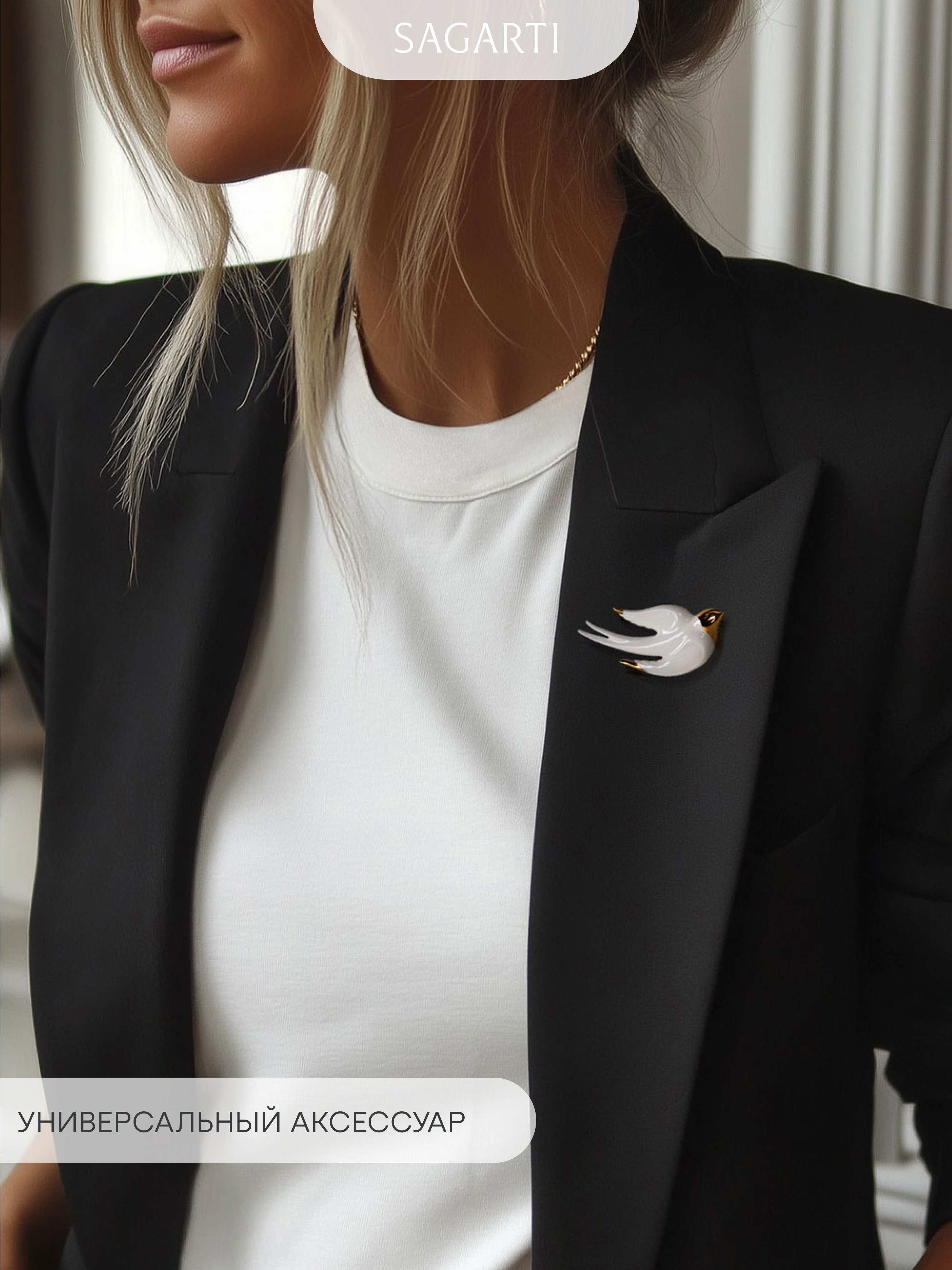 Брошь ласточка Swallow c золотом