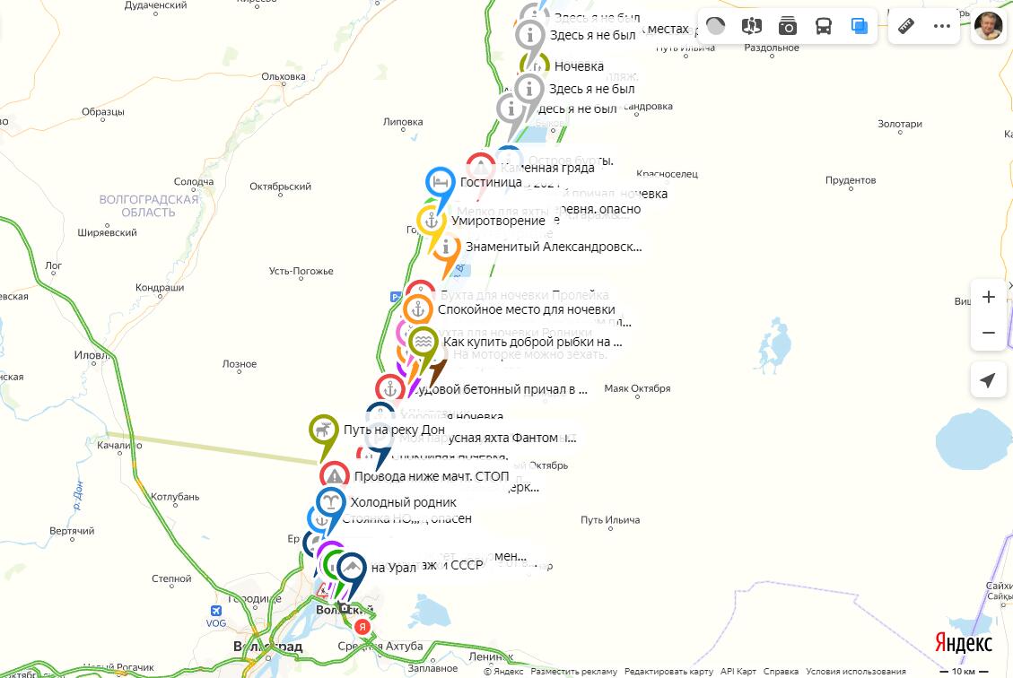 Волга тверь карта в стоп листе