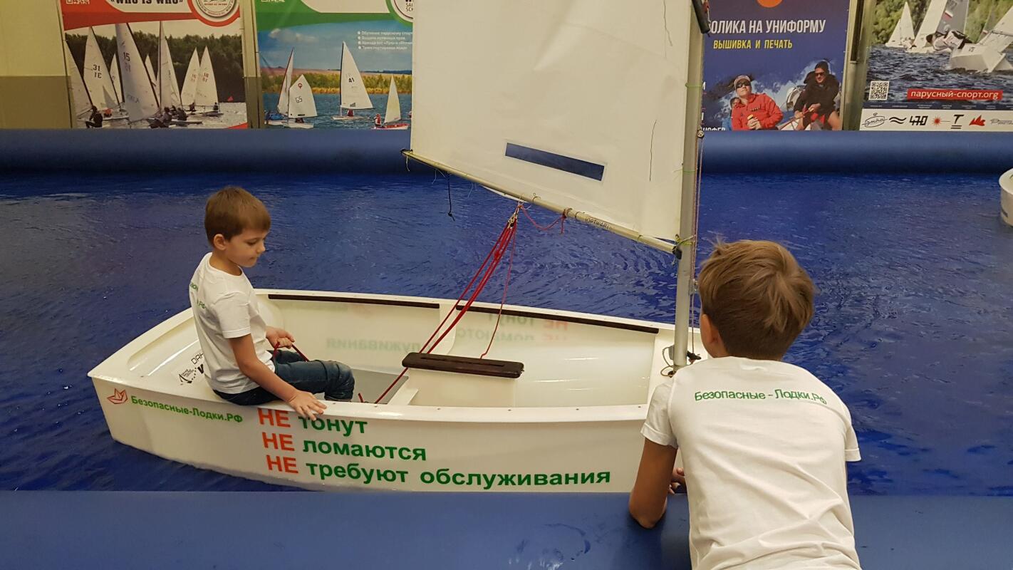 Safety Boats : Безопасные-Лодки.РФ