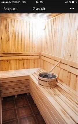 в Порту - снт волгарь. Тольятти - фото 20