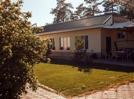 Аквалайф - железнодорожная. пгт Волжский - фото 25