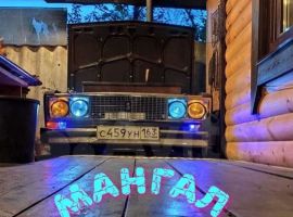 Коричневый уголок - Дорожная. Самара - фото 3