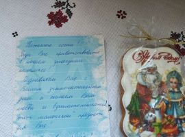 40 м² на участке 2 сот - центральная. село Белозерки - фото 21